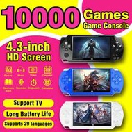 1pc 4.3" Screen Handheld Game Console, FC High Definition Card, GBA Emulator, Dual Joystick, Pocket 