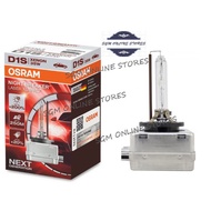 ** ** Osram D1S Xenon Night Breaker Laser Xenarc - Car Headlight D1S Bulbs