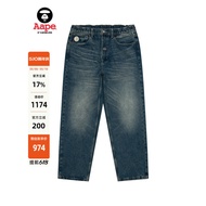 Aape Flagship Store Men's Spring Ape-Man Badge Washed Retro Distressed Trendy Casual Jeans C643XXP