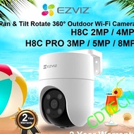 Ezviz H8C 1080p H8C PRO Outdoor 360 Pan Tilt Smart Color Night Vision Wireless WiFi CCTV Camera IPCA