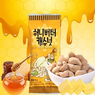 9.14-Imported Snacks gilim Tom Farm Honey Butter Cashew Nuts 30g Dried Nuts Nuts Office