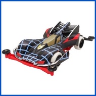 ┬ ♆ ✦ Body Beak Spider Original Tamiya - S2
