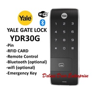 Yale Link Gate Lock YDR30G (30G/yale digital grill lock)