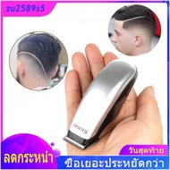 Kemei Electric Hair Clipper Mini Hair Trimmer Cutting Machine Beard Barber For Men Style Tools