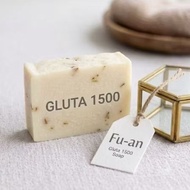 ReGenesis Hub - Unscented Gluta Soap Container - IYKYK :)