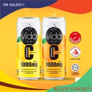 *HALAL* vida C 1000mg Vitamin C 325ML [READY STOCK]