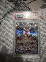 Psa10 噴火龍