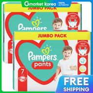 Pampers(แพมเพิร์ส) | แพมเพิส ทรายแล้วแห้งได้ ป้องกันการซึมเปื้อน ผ้าอ้อมเด็กสำหรับเด็กอายุ 7 เดือนขึ