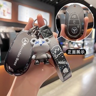 Suitable for Mercedes-Benz C260L Key Cover C-Class E300L Bag GLB220 Car A200L Cover GLC300L Female C