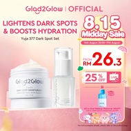 Glad2Glow 377 Dark Spot Skincare Set|Serum + Moisturizer+Toner+Face wash|Fade Spots Brightening Day 