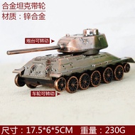 Mô Hình Xe Tăng T34 Có Bánh Xe Di Động Bằng Kim Loại Cho Trẻ Em Đồ Trang Trí Bàn Chơi Xe Tăng Hợp Ki