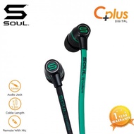 SOUL SL49 Ultra Dynamic In-Ear Headphones with Mic (Green)