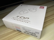 EDIFIER 漫步者 X Clip 藍牙夾耳機 充電倉(沒有耳機)