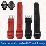 Suitable for Casio Konba Rubber Strap GA-1000/1100 GW-A1100/4000 Silicone Men's and Women's Watch Chain