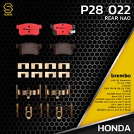 ผ้าเบรคหลัง HONDA CIVIC ES FD FB / ACCORD G 5 6 7 / CR-V G1 / STREAM  / ODYSSEY - BREMBO P28022 - ผ้