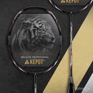 ✨Featured Goods✨Badminton  KEPOT Double Edge Doura ZS BT-ASL Anselon High-End Carbon Fiber Carbon Badminton Racket xvE0
