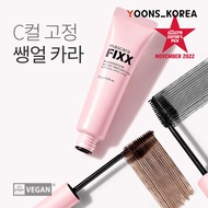 [So Natural] All Day Mascara Fixx 9.5g