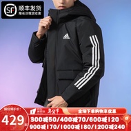 阿迪达斯 （adidas） 棉服男装2022冬新款中长款棉衣连帽运动服防风保暖外套夹克 GT1688/黑色/连帽 185/104A/XL
