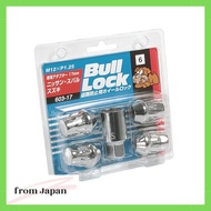 KYO-EI Bull Lock [ Bag Type 17HEX ] M12 x P1.25 [ Quantity: 4P ] [ Part Number ] 603-17