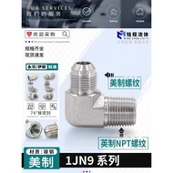 1JN9 Right Angle Elbow NPT 74 Degree Standard Hydraulic Adapter JIC Thread Cone Seal Pipe