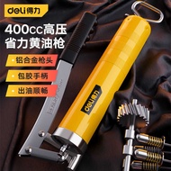 Deli Tools Grease Gun 400CC High Pressure Manual Grease Gun Butter Gun High Pressure Grease Injector