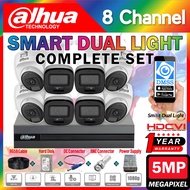 DAHUA 8-CHANNEL 5MP Smart Dual Light Audio SET DIY Full HD 1620P CCTV 8CH DVR Camera HDD PSU Cable