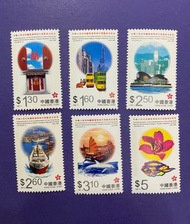 香港郵票1997年香港回歸紀念6全MNH