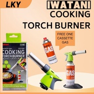 LKY  - SG Seller [ORIGINAL] IWATANI Cooking Torch Burner Fire Gun Lighter