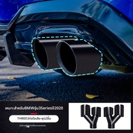 FIT CLUB | ชุดแต่ง BMW 3 Series G20/G28 ลิปหน้า สเกิร์ตข้าง ปีกหลัง