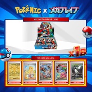 Mega Evolution : Mega Brave / Sympohonia Booster Box (JP)