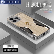 IPhone15/14 Phone Case 1613/12proMax Glass 11 Premium xr Appearance 7 Shock-resistant