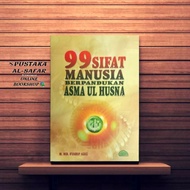 99 SIFAT MANUSIA BERPANDUKAN ASMA UL-HUSNA