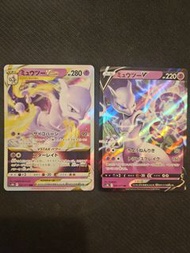 Pokemon 卡 Mewtwo V VSTAR