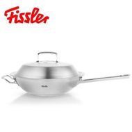 Fissler - Original-Profi Collection®炒鑊連金屬蓋30cm