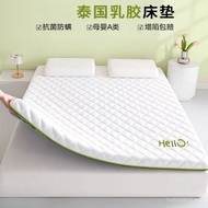 Obtain---Utitled Products to A0C1