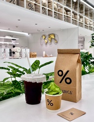 Hạt cafe Arabica % Arabica chính hãng 200g