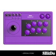 8Bitdo Arcade Stick - Purple [Switch] (80FE02)