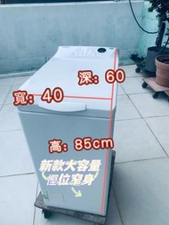🔥📣限時優惠中🔥📣$1699 新款大容量 慳位窄身洗衣機 二手電器