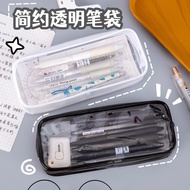 Transparent Japanese Pen Pencil Bag Zip Mesh Portable Pouch Makeup Bag Storage Bag
