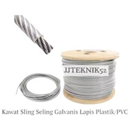 6MM 6 MM PVC PLASTIC COATED WIRE CABLE 4 X 6 MM