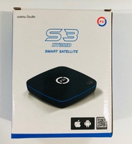 PSI S3 HYBRID Smart Sattelite กล่องรับสัญญาณดาวเทียม ดูYouTube ดูทีวีผ่านเนต