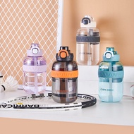 Fuxing Summer Sports Water Bottle Student Water Bottle Unisex Straw Cup Anti-drop Anti-leak Space Cu