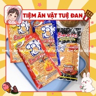 [LARGE PACKAGE 18G] Thai Bento Squid All 4 Flavors Super Spicy Bento Squid, Snacks