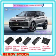 【PT82】New Proton X50 Armrest Storage Box Silicone Charging Pad Lower Storage Tray Cup Holder Rear Sc