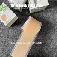 South Moon Silicone Scar Sheet | Scar Removal Patches for acne Repair keloid scar remover 疤痕贴