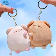 OPENMALL Pair of Magneticed Couple Pig Plush Keychain Cute Creative Plush Kawaii Magneted Backpack P