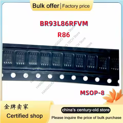 5PCS/Lot Original BR93L86RFVM-WTR 93C86 93R86 R86 MSOP-8 miniature eight-legged square car storage c