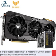 QDH/Original🥣QM Asus ASUS TUF\/ROG RTX3070TI\/RTX3080Ti E-Sports Games Professional Independent Graphics Card 0ZSA