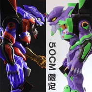 [現貨] 壹工房 50cm 初號機 原色+覺醒 Kaiju One 大膠 搪膠 Sofubi EVA 新世紀福音戰士