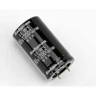 80V12,000UF 12,000UF80V Audio Amplifier Power Filter Electrolytic Capacitor 35 * 60/70